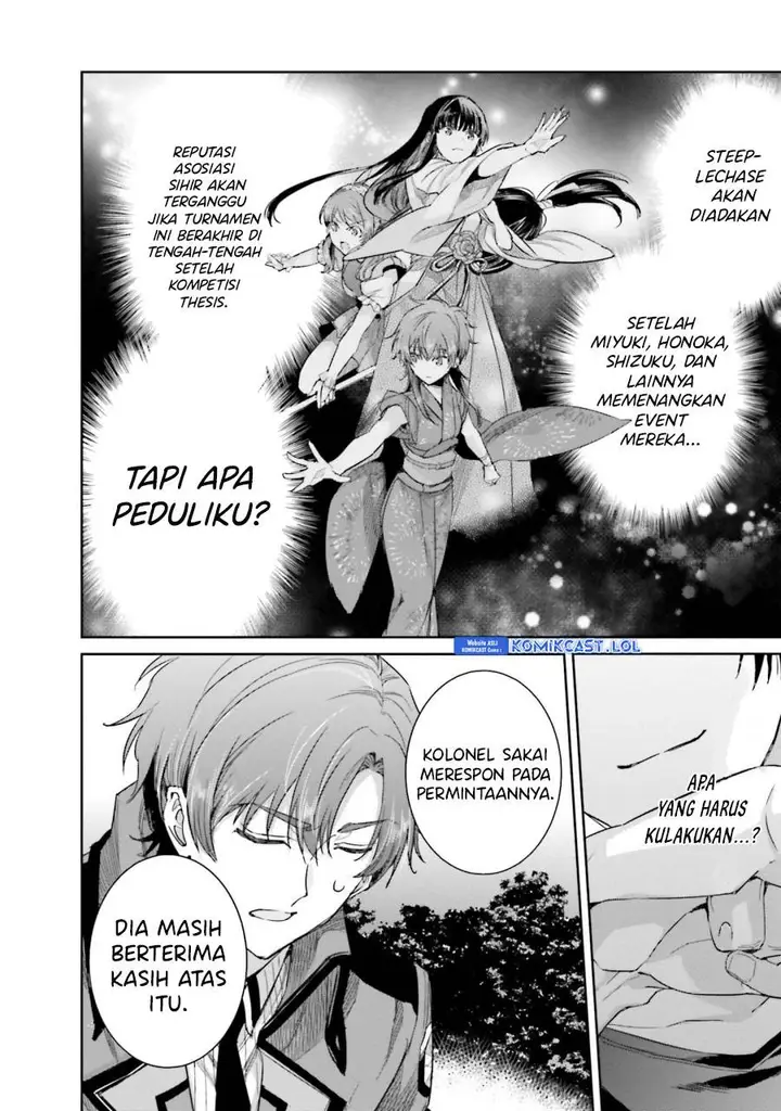 image-komik-mahouka-koukou-no-rettousei-steeplchase-hen-chapter-13-23/30