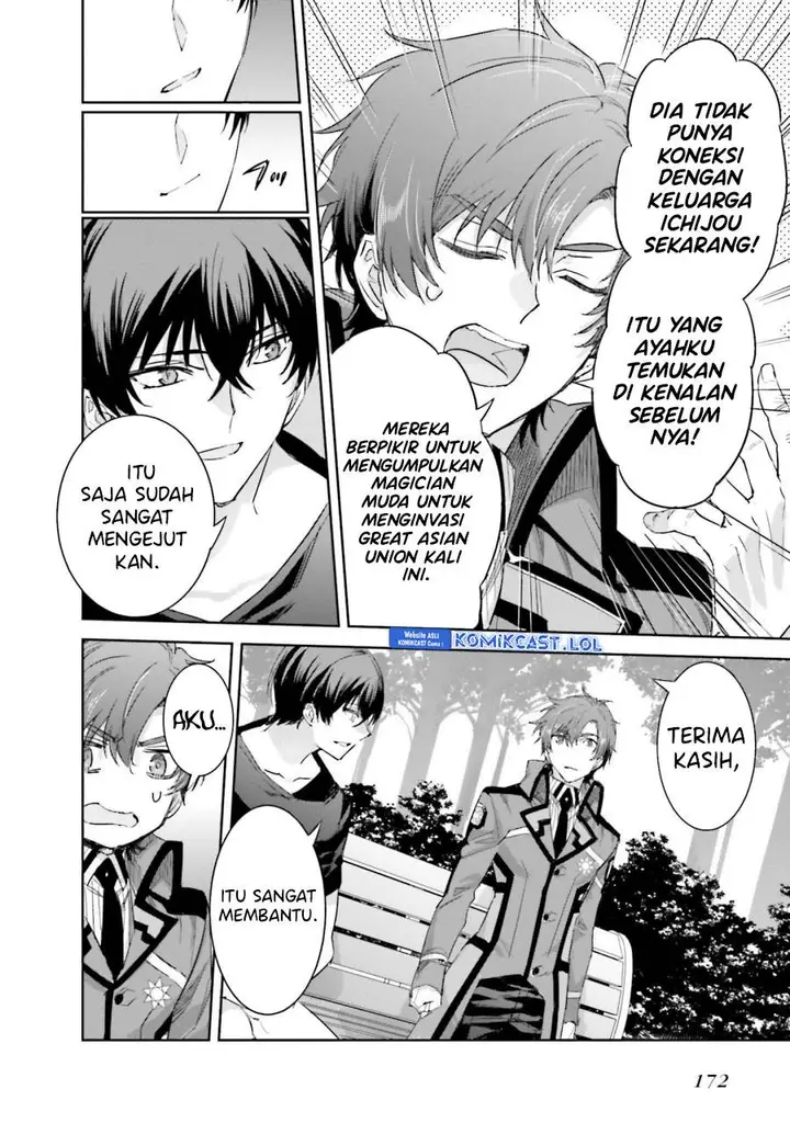 image-komik-mahouka-koukou-no-rettousei-steeplchase-hen-chapter-13-27/30