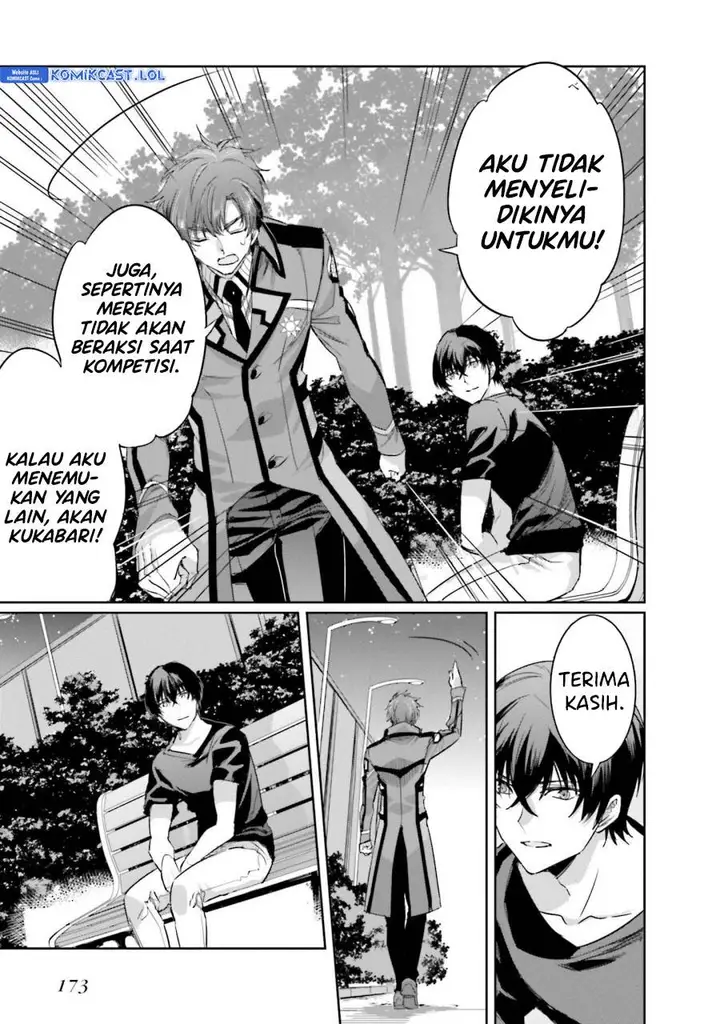 image-komik-mahouka-koukou-no-rettousei-steeplchase-hen-chapter-13-28/30