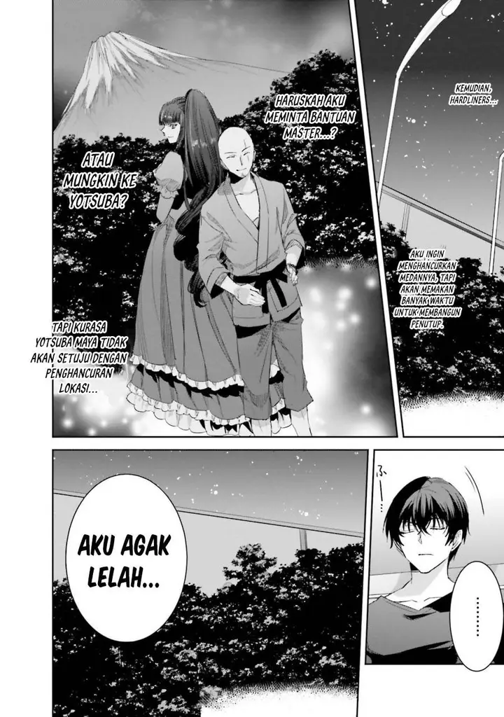 image-komik-mahouka-koukou-no-rettousei-steeplchase-hen-chapter-13-29/30