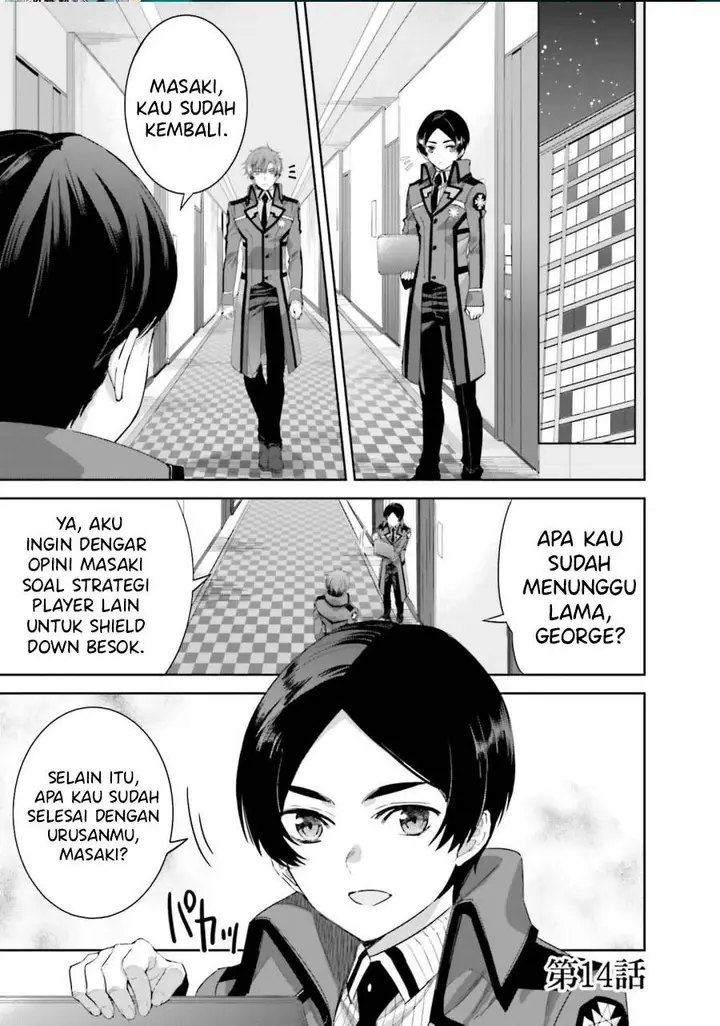 image-komik-mahouka-koukou-no-rettousei-steeplchase-hen-chapter-14-0/44