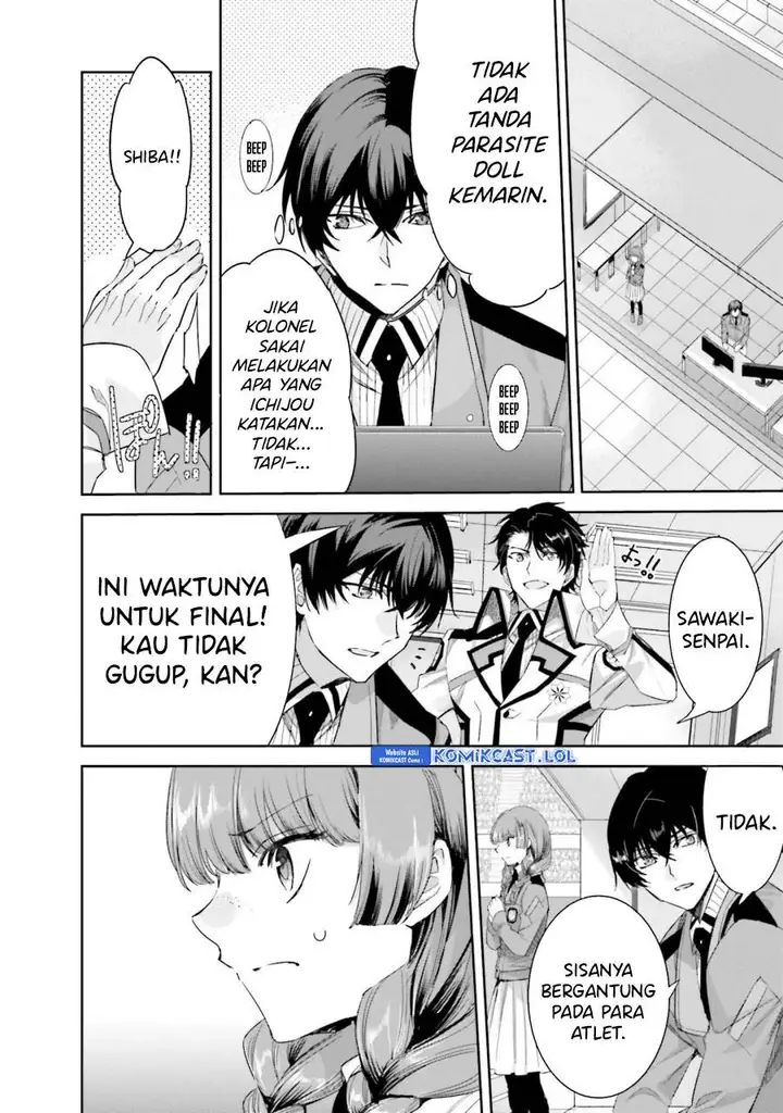 image-komik-mahouka-koukou-no-rettousei-steeplchase-hen-chapter-14-5/44