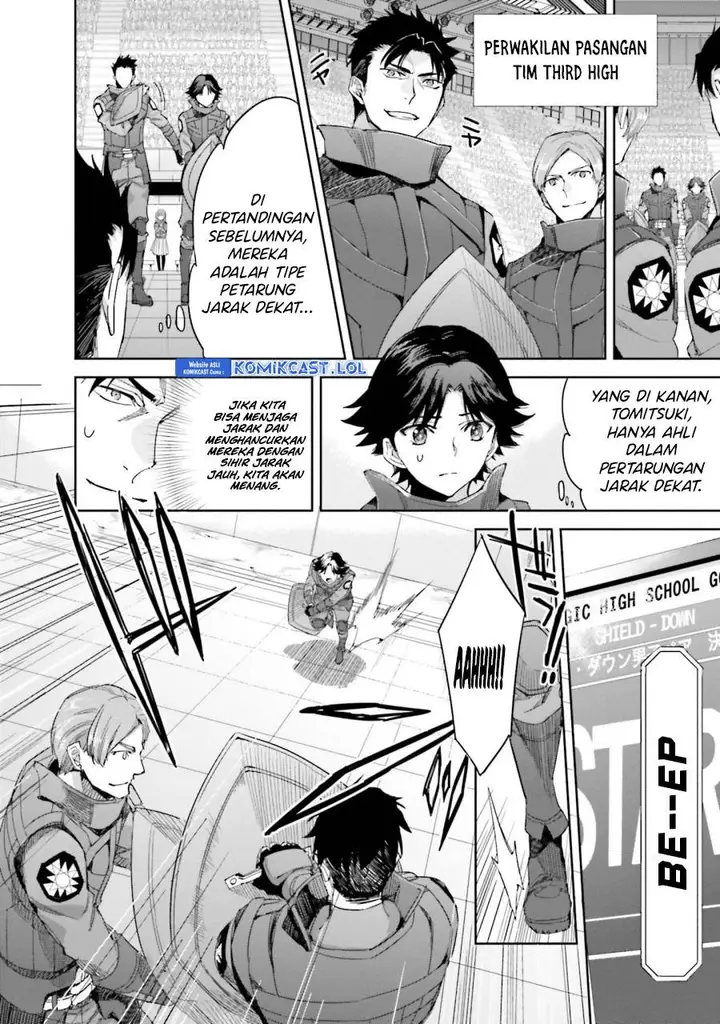 image-komik-mahouka-koukou-no-rettousei-steeplchase-hen-chapter-14-7/44