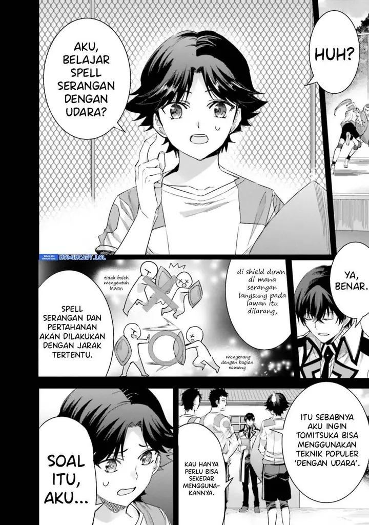 image-komik-mahouka-koukou-no-rettousei-steeplchase-hen-chapter-14-11/44