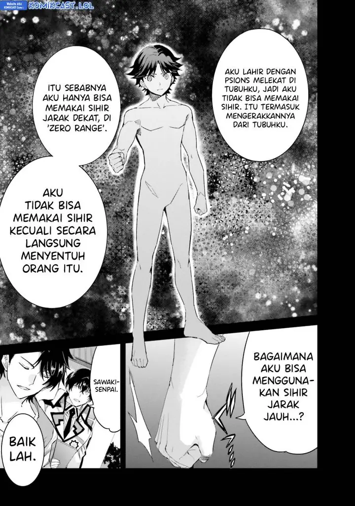 image-komik-mahouka-koukou-no-rettousei-steeplchase-hen-chapter-14-12/44