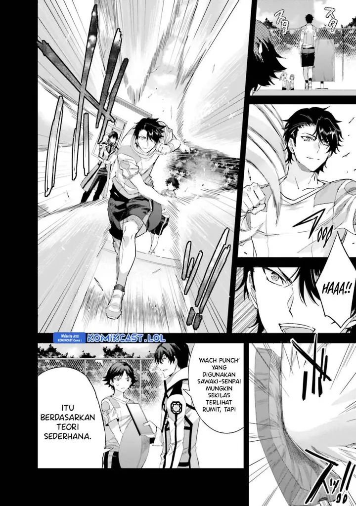 image-komik-mahouka-koukou-no-rettousei-steeplchase-hen-chapter-14-13/44