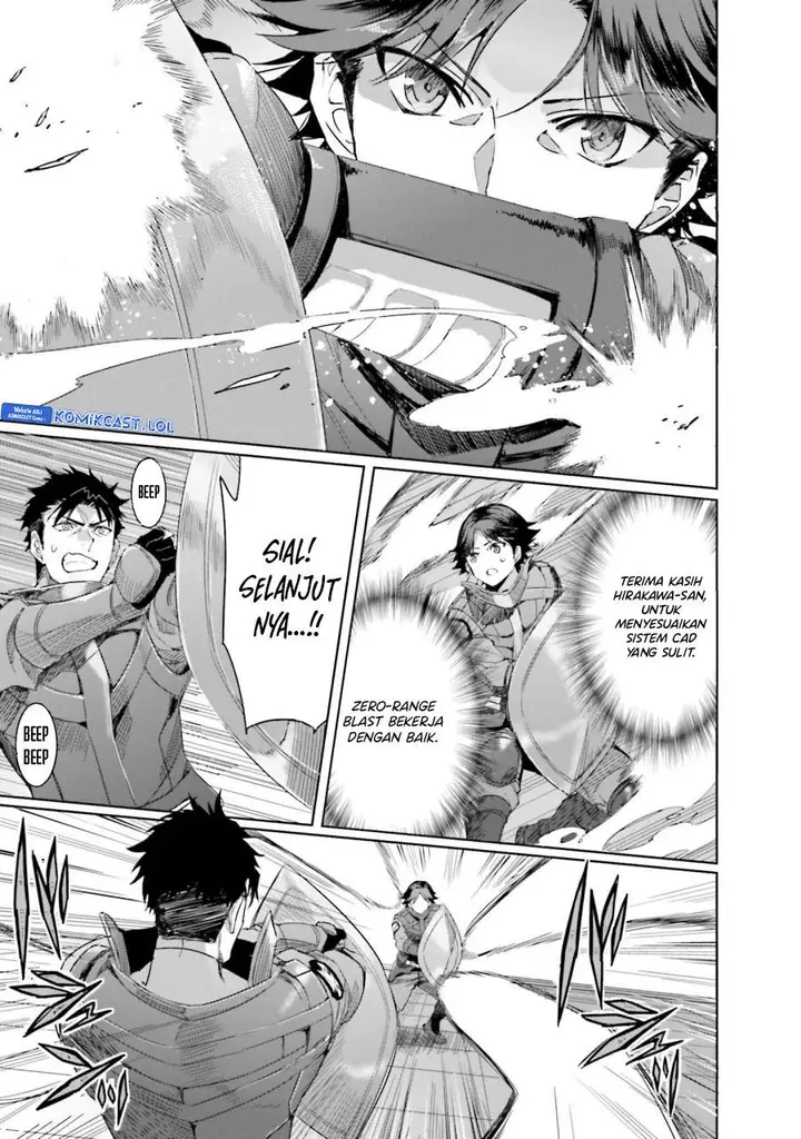 image-komik-mahouka-koukou-no-rettousei-steeplchase-hen-chapter-14-20/44