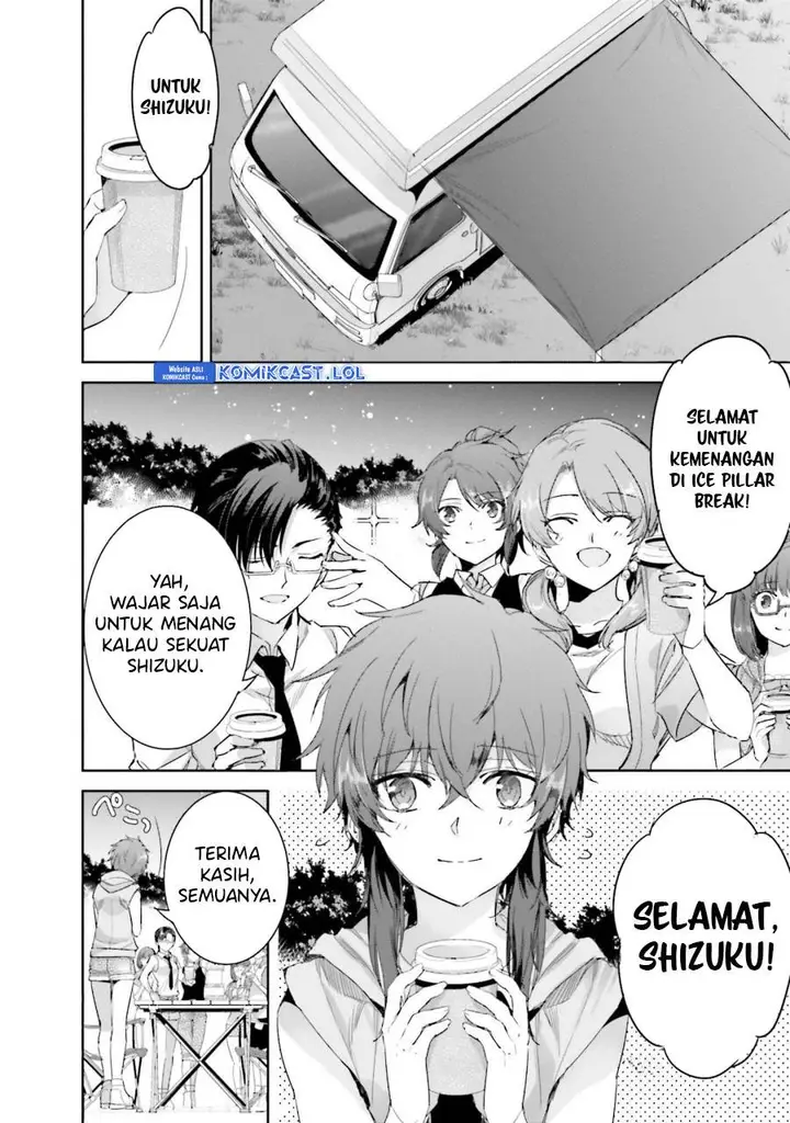 image-komik-mahouka-koukou-no-rettousei-steeplchase-hen-chapter-14-31/44