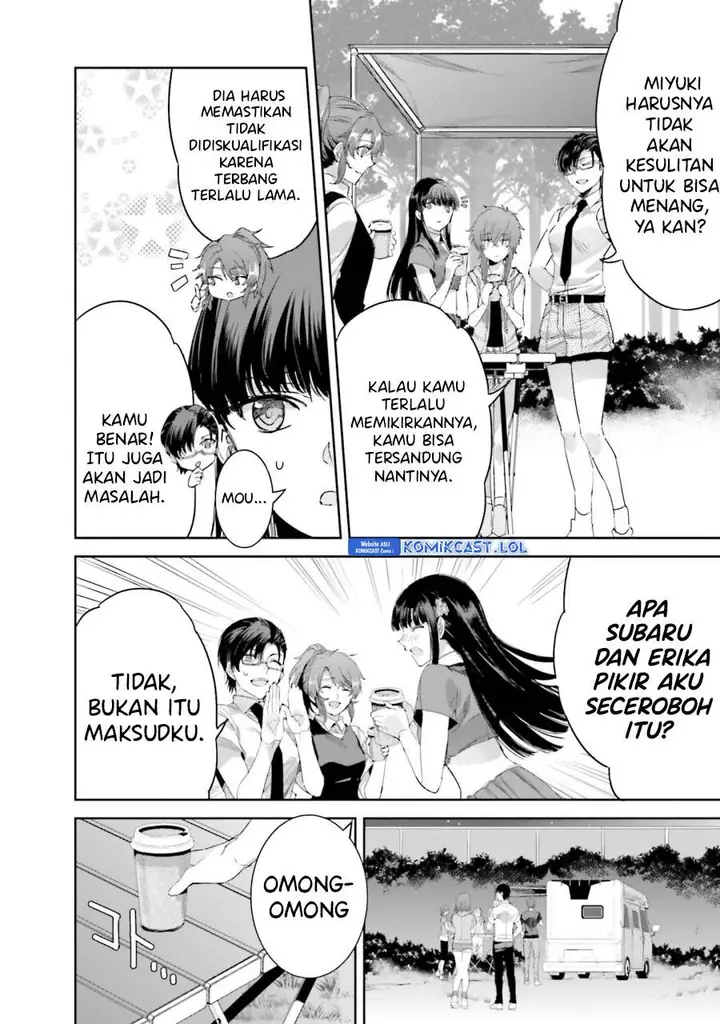 image-komik-mahouka-koukou-no-rettousei-steeplchase-hen-chapter-14-33/44