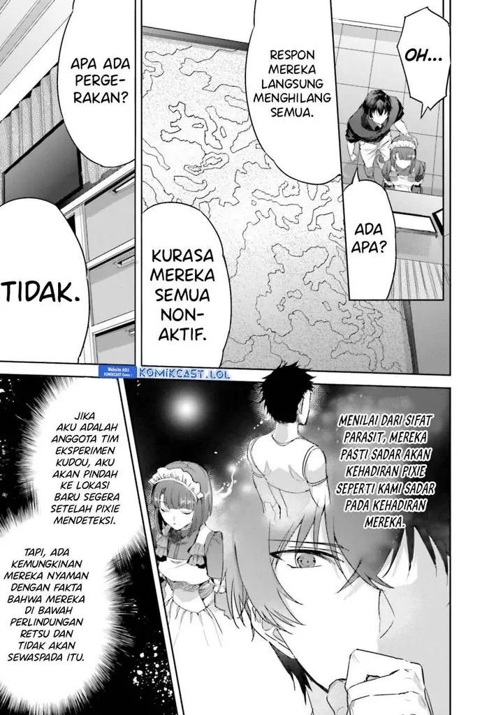 image-komik-mahouka-koukou-no-rettousei-steeplchase-hen-chapter-14-38/44