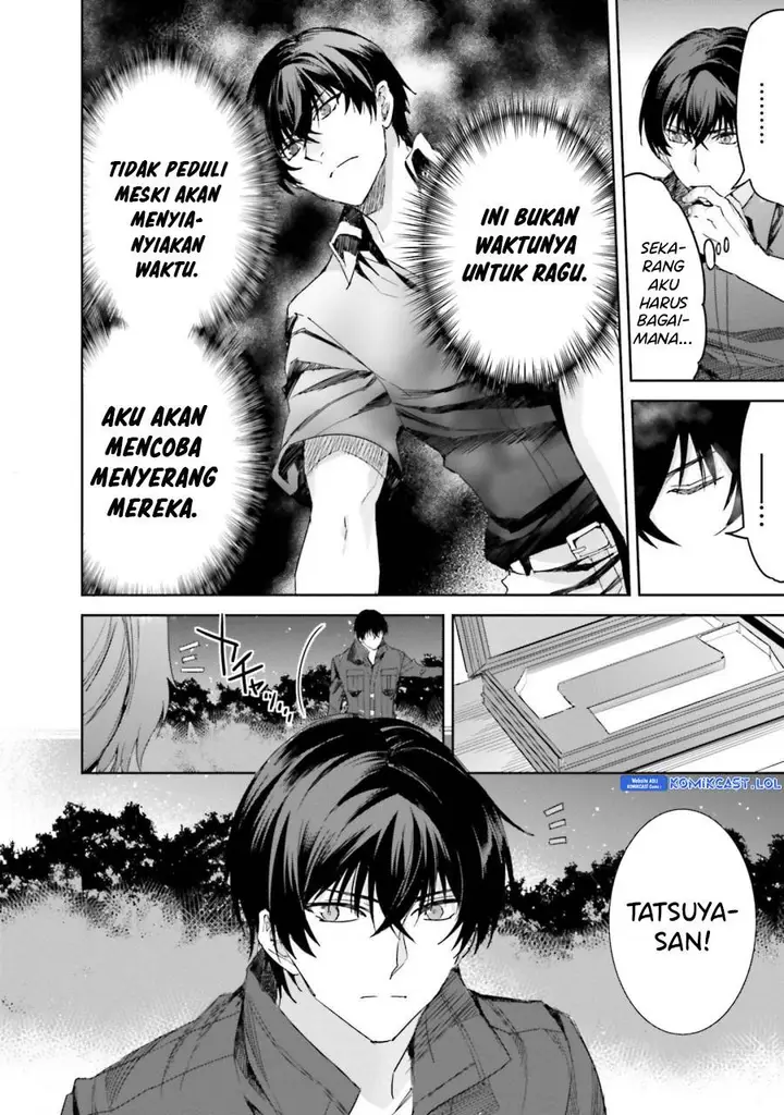 image-komik-mahouka-koukou-no-rettousei-steeplchase-hen-chapter-14-39/44