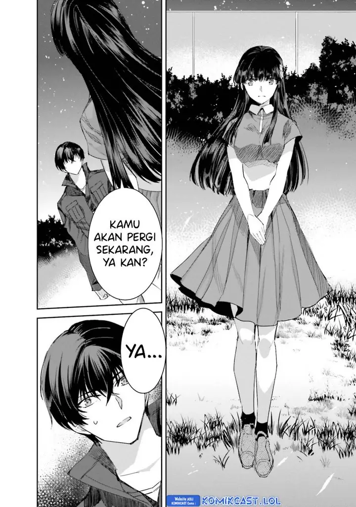 image-komik-mahouka-koukou-no-rettousei-steeplchase-hen-chapter-14-41/44