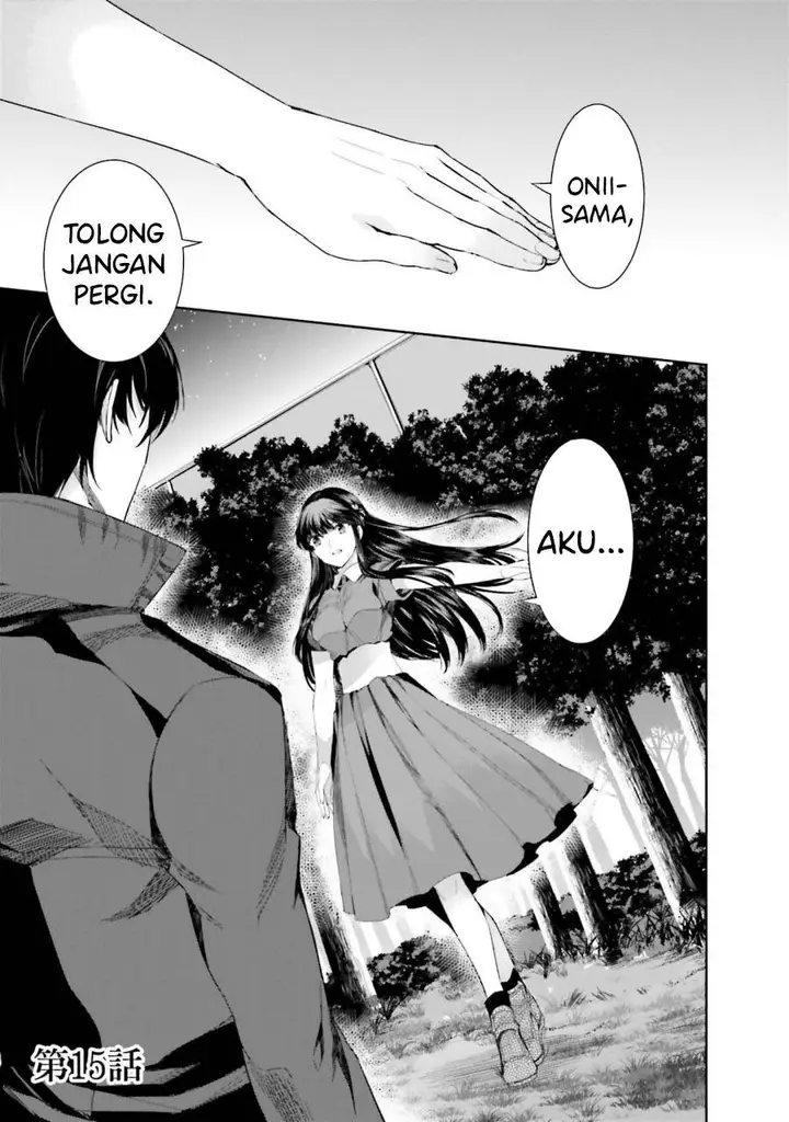 image-komik-mahouka-koukou-no-rettousei-steeplchase-hen-chapter-15-0/32