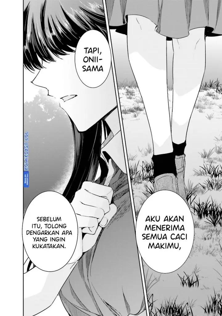 image-komik-mahouka-koukou-no-rettousei-steeplchase-hen-chapter-15-5/32