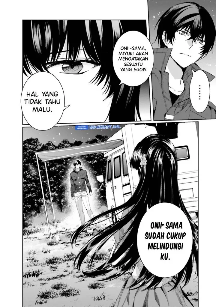 image-komik-mahouka-koukou-no-rettousei-steeplchase-hen-chapter-15-7/32