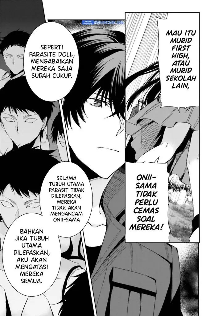 image-komik-mahouka-koukou-no-rettousei-steeplchase-hen-chapter-15-8/32