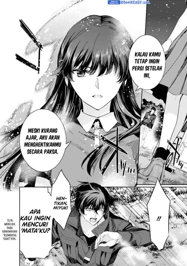 image-komik-mahouka-koukou-no-rettousei-steeplchase-hen-chapter-15-9/32