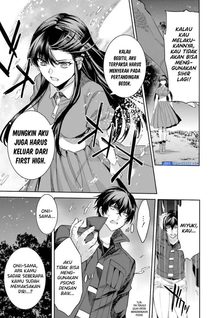 image-komik-mahouka-koukou-no-rettousei-steeplchase-hen-chapter-15-10/32