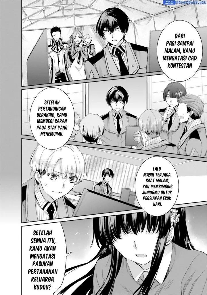 image-komik-mahouka-koukou-no-rettousei-steeplchase-hen-chapter-15-11/32