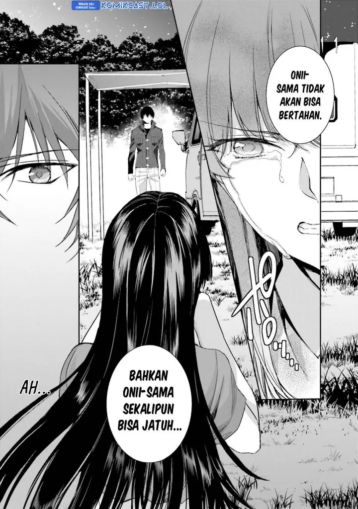 image-komik-mahouka-koukou-no-rettousei-steeplchase-hen-chapter-15-12/32