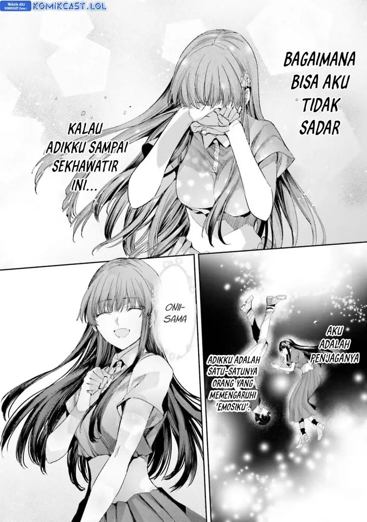 image-komik-mahouka-koukou-no-rettousei-steeplchase-hen-chapter-15-13/32