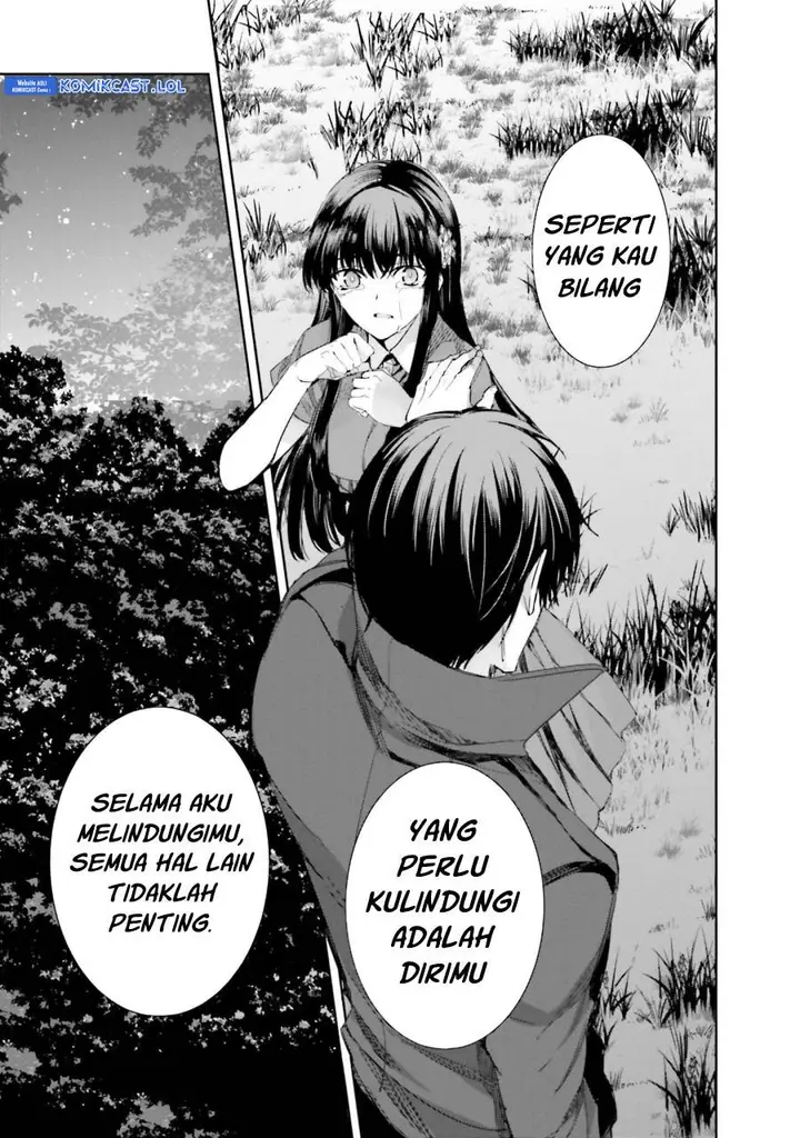 image-komik-mahouka-koukou-no-rettousei-steeplchase-hen-chapter-15-16/32