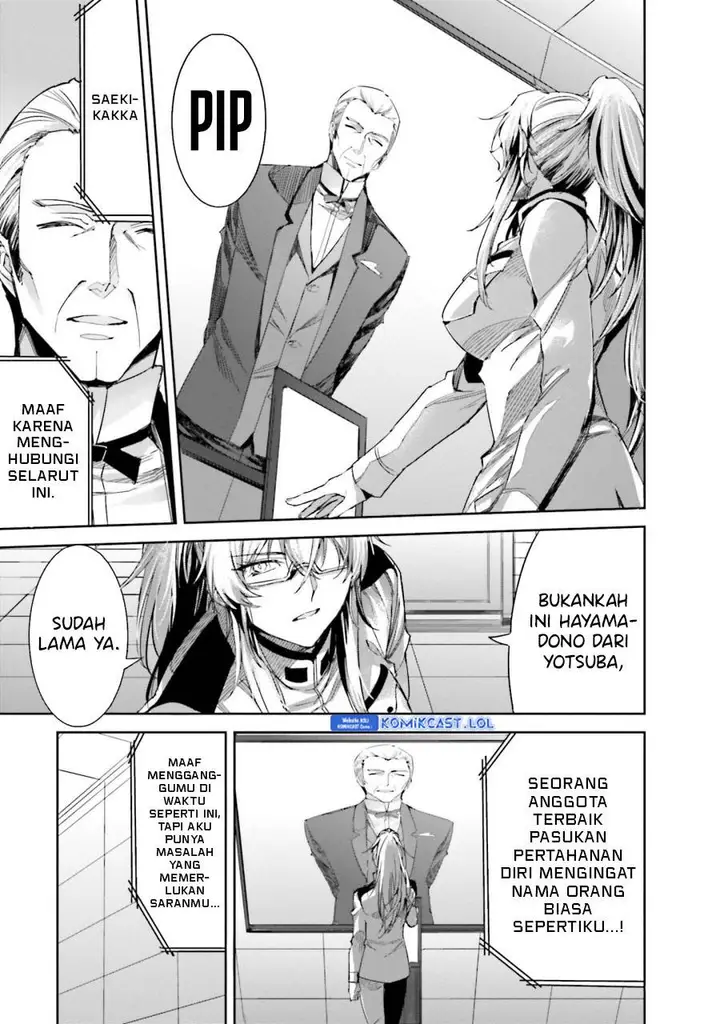 image-komik-mahouka-koukou-no-rettousei-steeplchase-hen-chapter-15-22/32