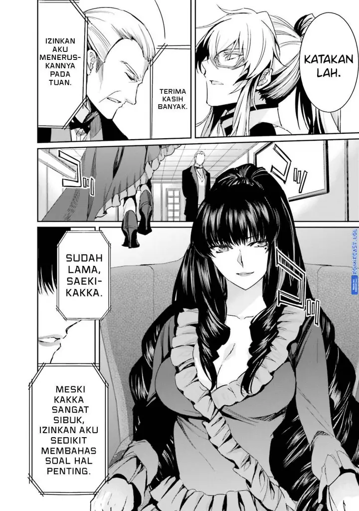image-komik-mahouka-koukou-no-rettousei-steeplchase-hen-chapter-15-23/32