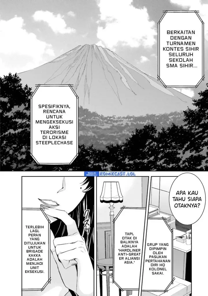 image-komik-mahouka-koukou-no-rettousei-steeplchase-hen-chapter-15-25/32