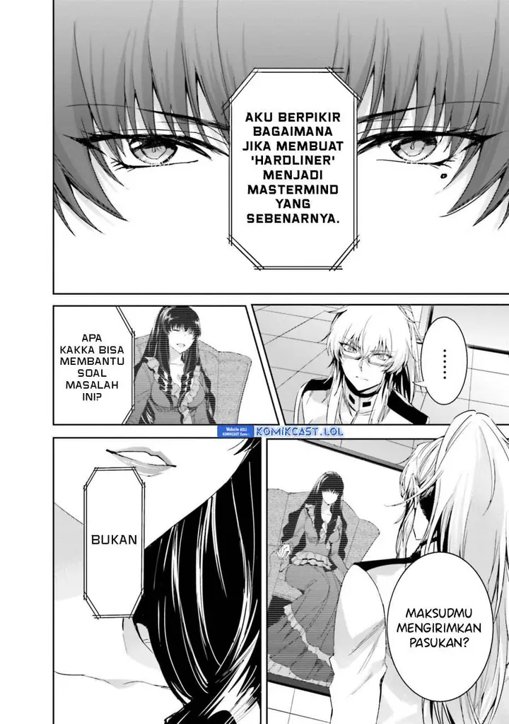 image-komik-mahouka-koukou-no-rettousei-steeplchase-hen-chapter-15-27/32