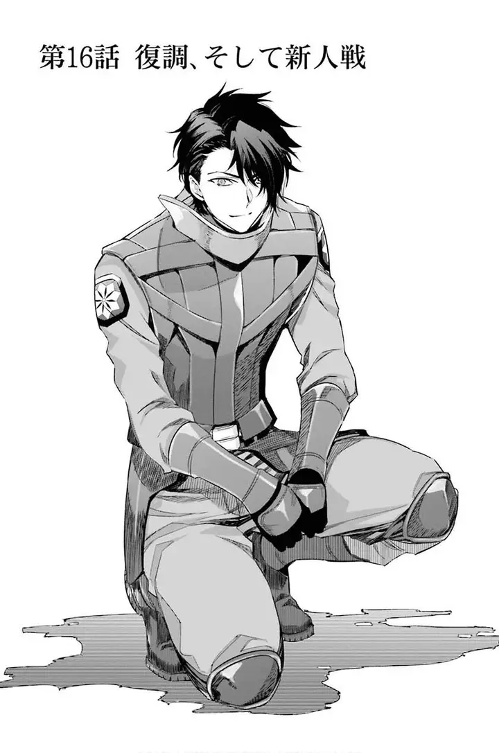 image-komik-mahouka-koukou-no-rettousei-steeplchase-hen-chapter-16-0/36