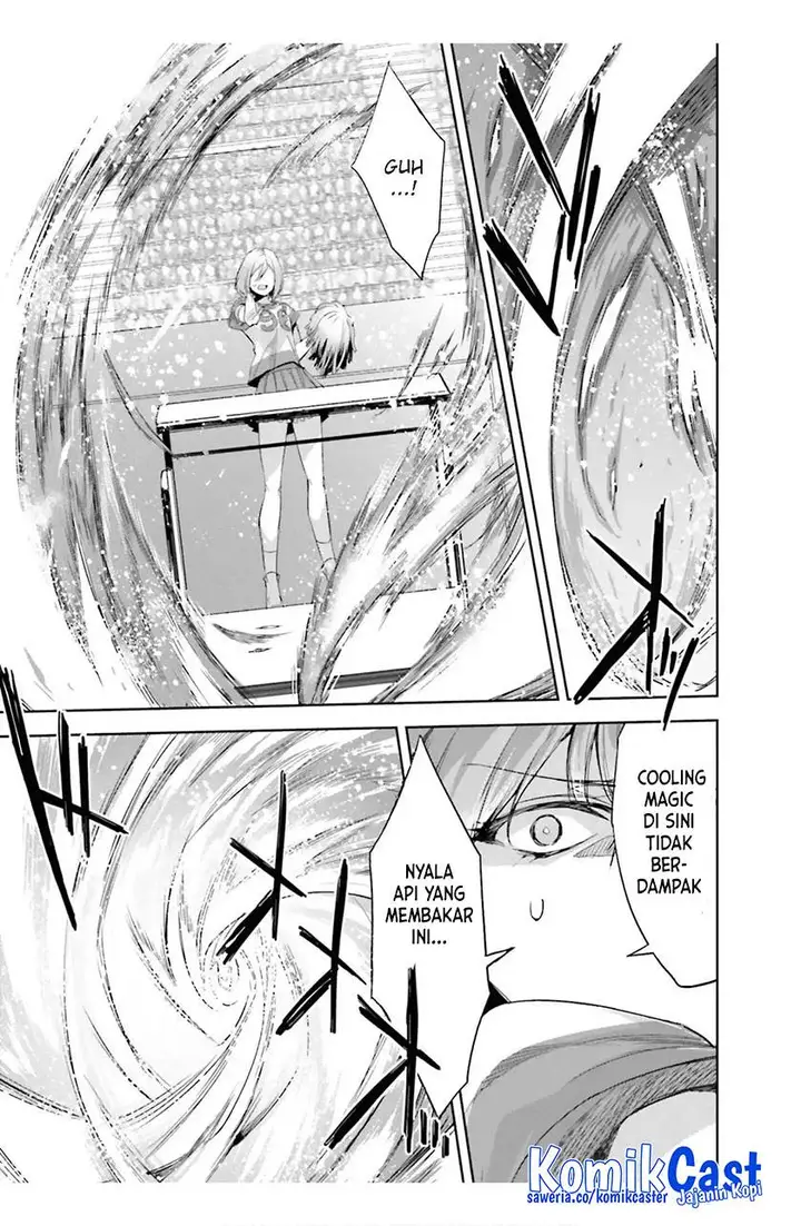 image-komik-mahouka-koukou-no-rettousei-steeplchase-hen-chapter-16-2/36