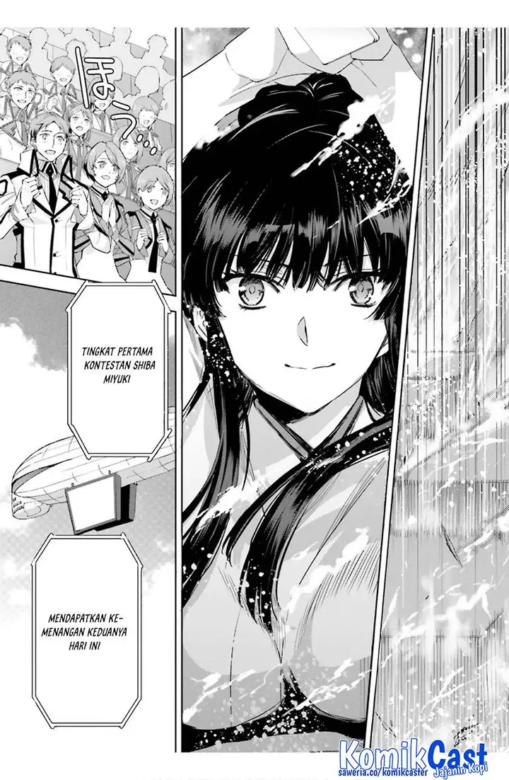 image-komik-mahouka-koukou-no-rettousei-steeplchase-hen-chapter-16-4/36