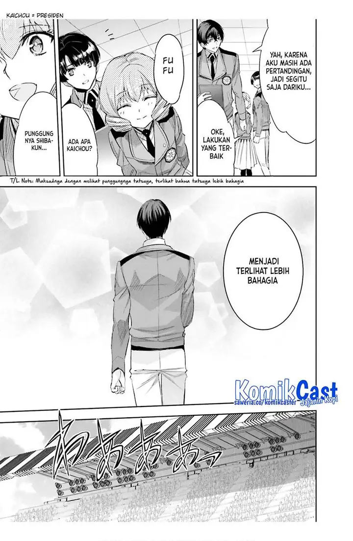 image-komik-mahouka-koukou-no-rettousei-steeplchase-hen-chapter-16-6/36