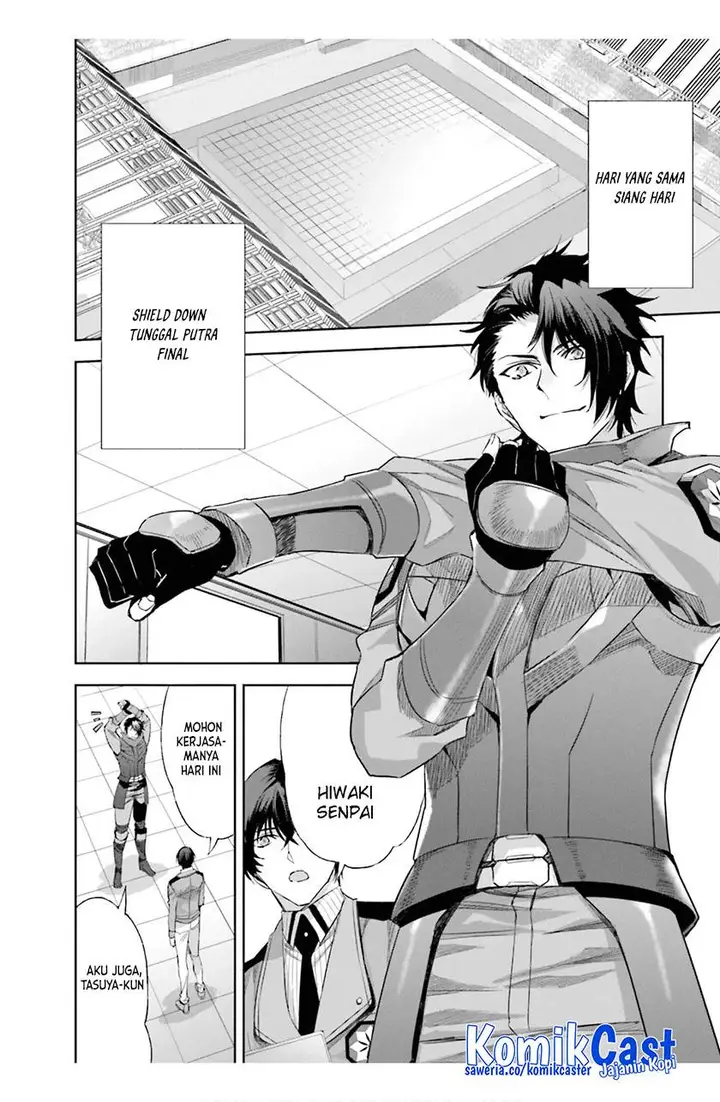 image-komik-mahouka-koukou-no-rettousei-steeplchase-hen-chapter-16-7/36