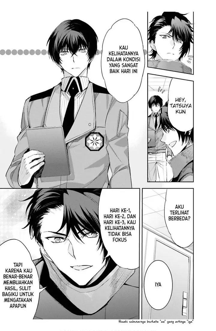 image-komik-mahouka-koukou-no-rettousei-steeplchase-hen-chapter-16-8/36