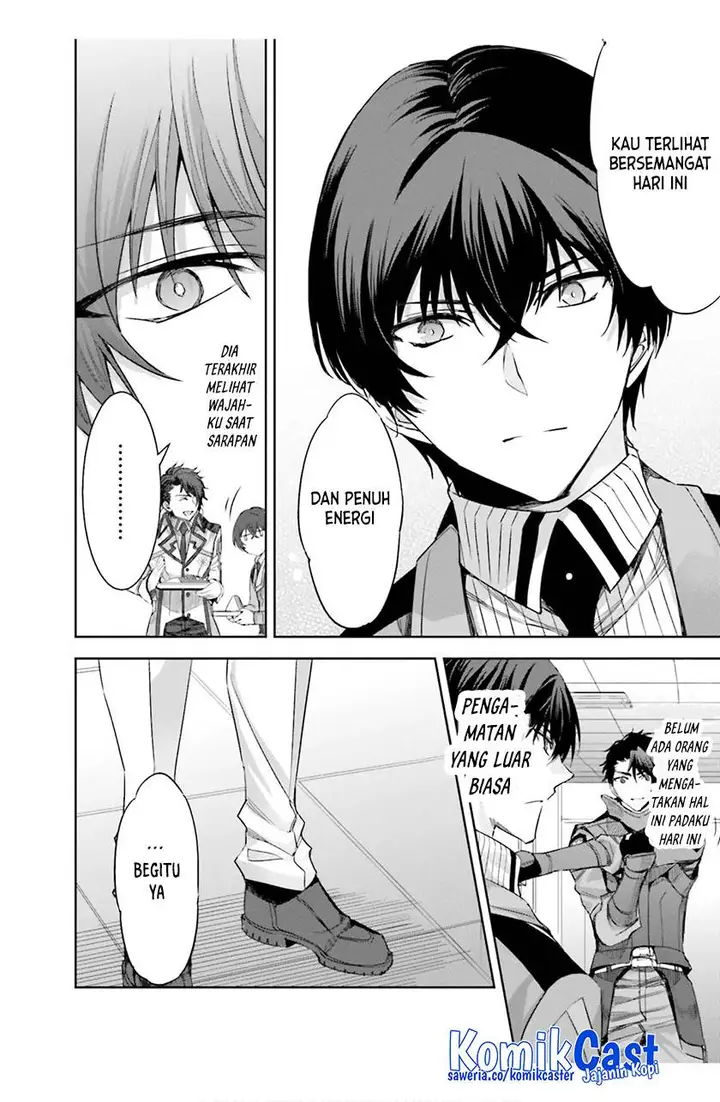image-komik-mahouka-koukou-no-rettousei-steeplchase-hen-chapter-16-9/36
