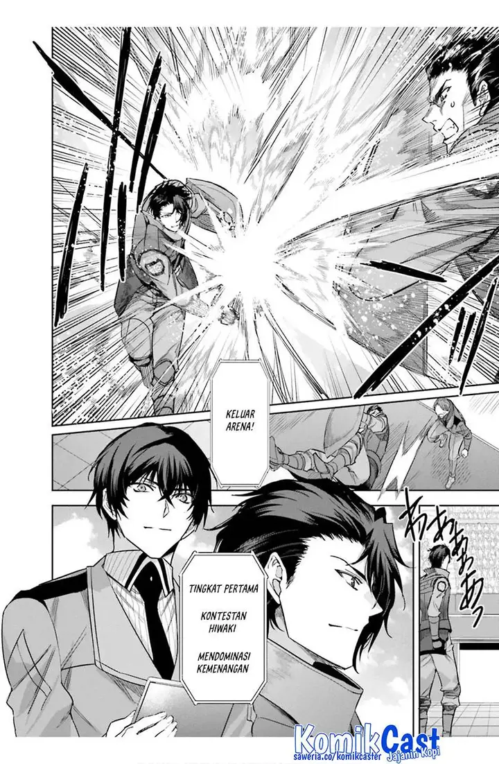 image-komik-mahouka-koukou-no-rettousei-steeplchase-hen-chapter-16-13/36