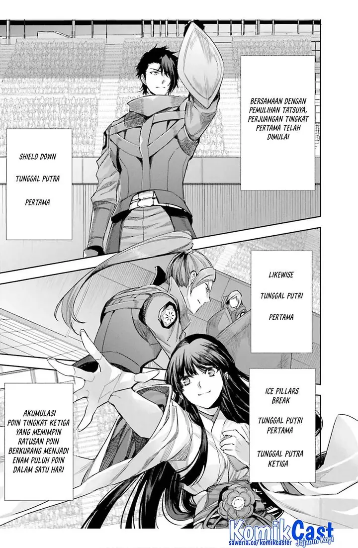 image-komik-mahouka-koukou-no-rettousei-steeplchase-hen-chapter-16-14/36