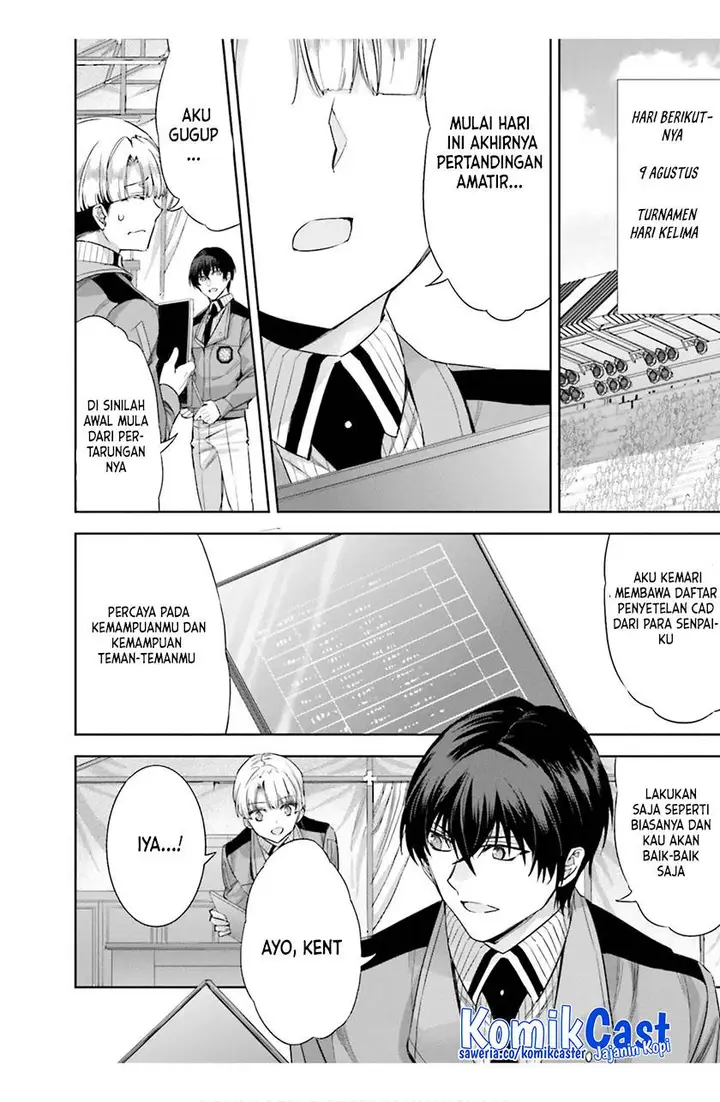image-komik-mahouka-koukou-no-rettousei-steeplchase-hen-chapter-16-15/36