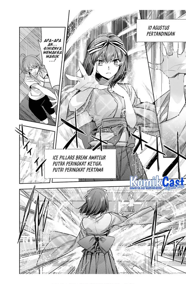 image-komik-mahouka-koukou-no-rettousei-steeplchase-hen-chapter-16-17/36
