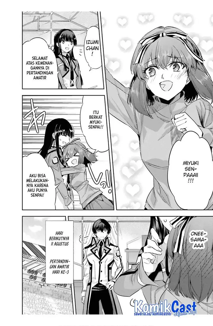 image-komik-mahouka-koukou-no-rettousei-steeplchase-hen-chapter-16-19/36