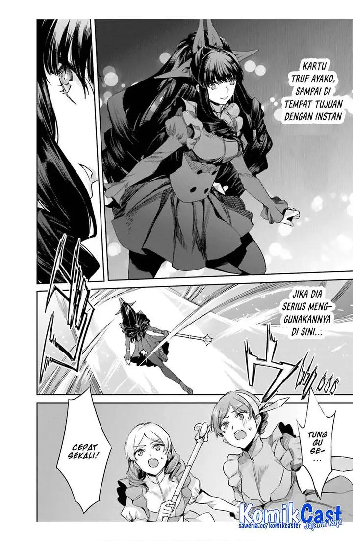 image-komik-mahouka-koukou-no-rettousei-steeplchase-hen-chapter-16-23/36