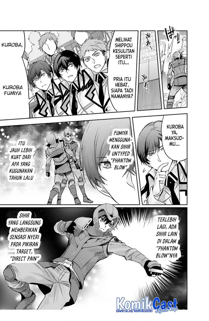 image-komik-mahouka-koukou-no-rettousei-steeplchase-hen-chapter-16-28/36