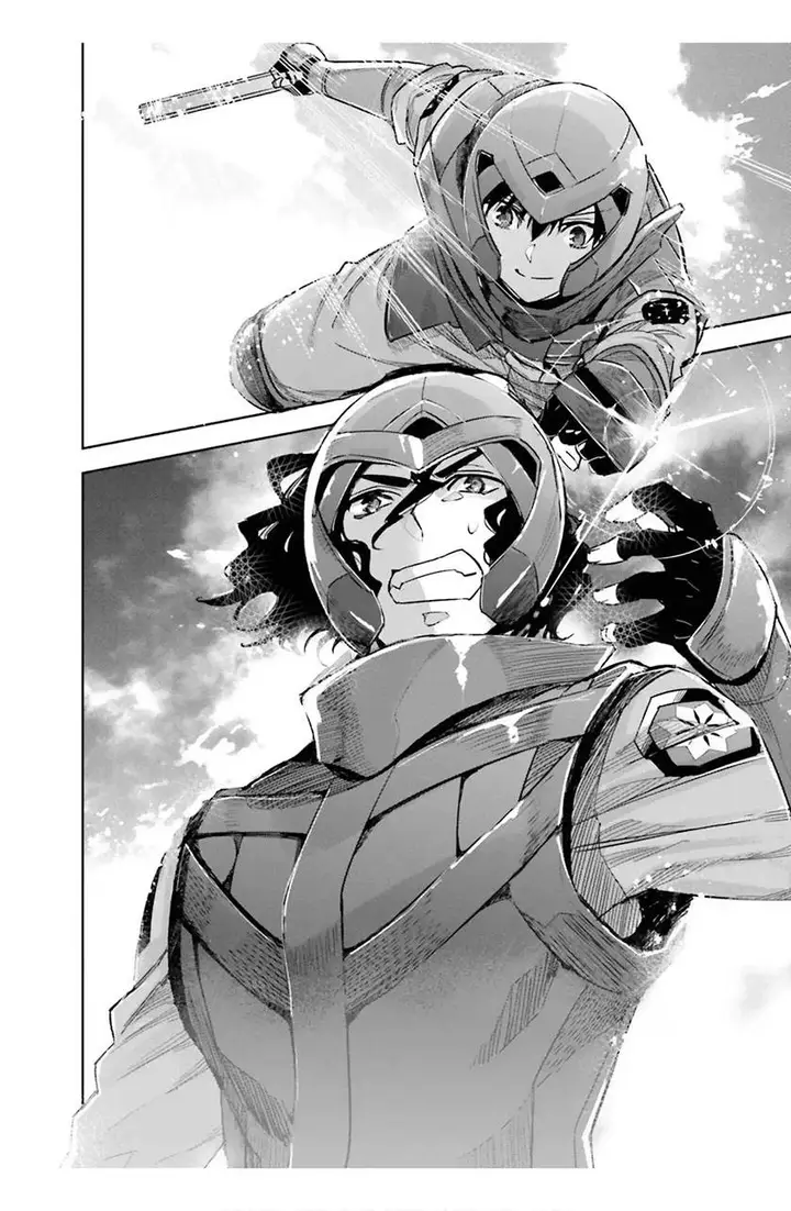 image-komik-mahouka-koukou-no-rettousei-steeplchase-hen-chapter-16-31/36