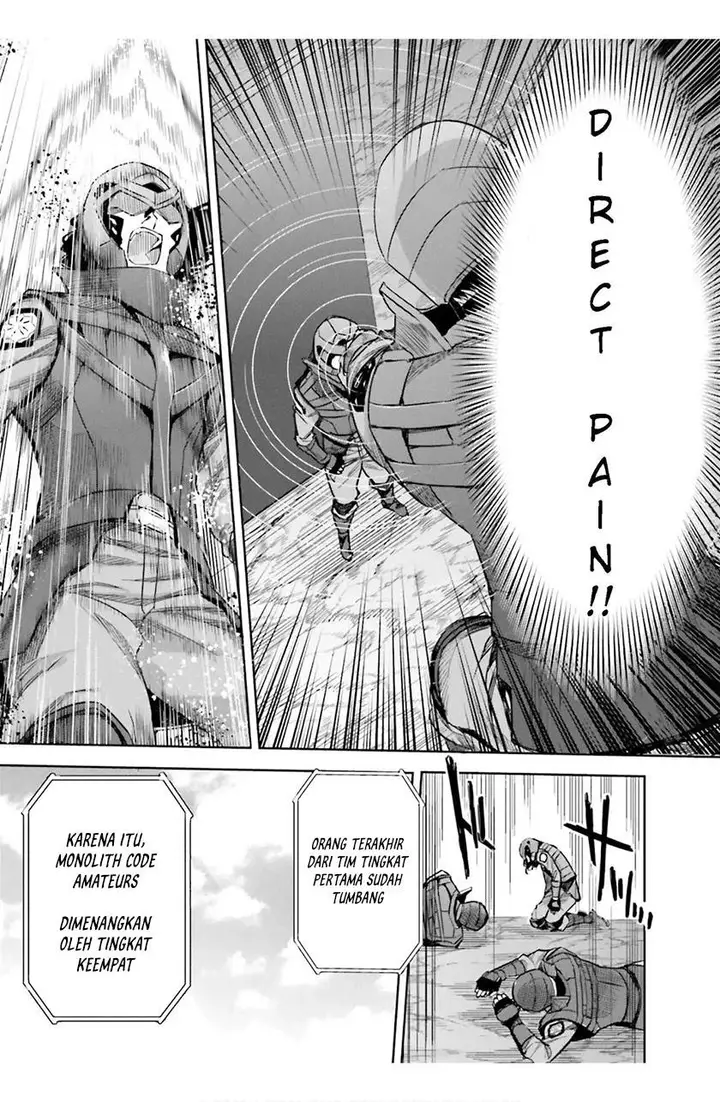 image-komik-mahouka-koukou-no-rettousei-steeplchase-hen-chapter-16-32/36