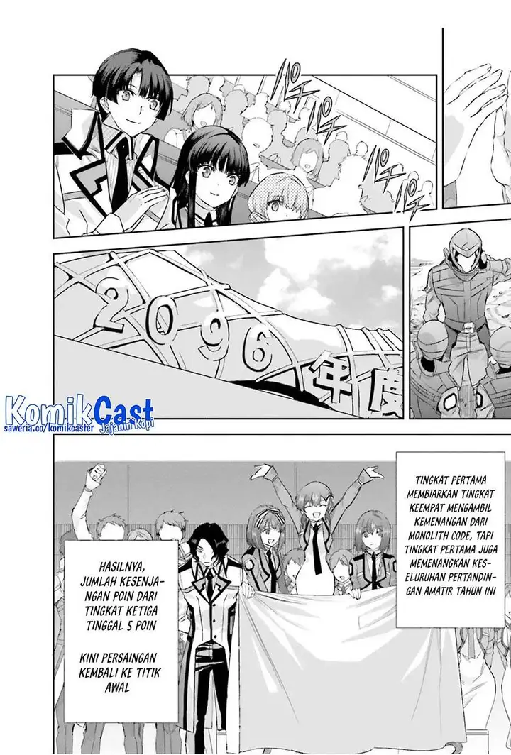 image-komik-mahouka-koukou-no-rettousei-steeplchase-hen-chapter-16-35/36