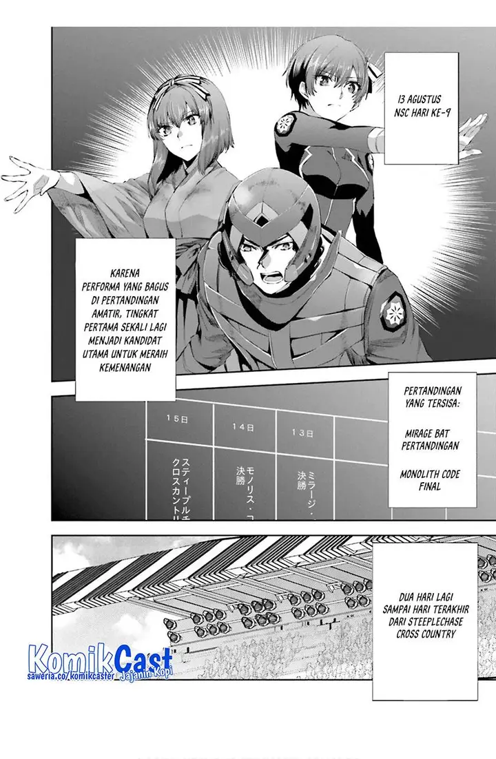 image-komik-mahouka-koukou-no-rettousei-steeplchase-hen-chapter-17-1/36