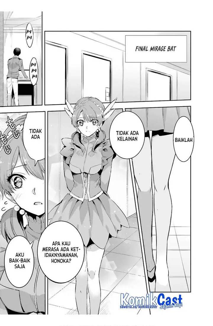 image-komik-mahouka-koukou-no-rettousei-steeplchase-hen-chapter-17-2/36