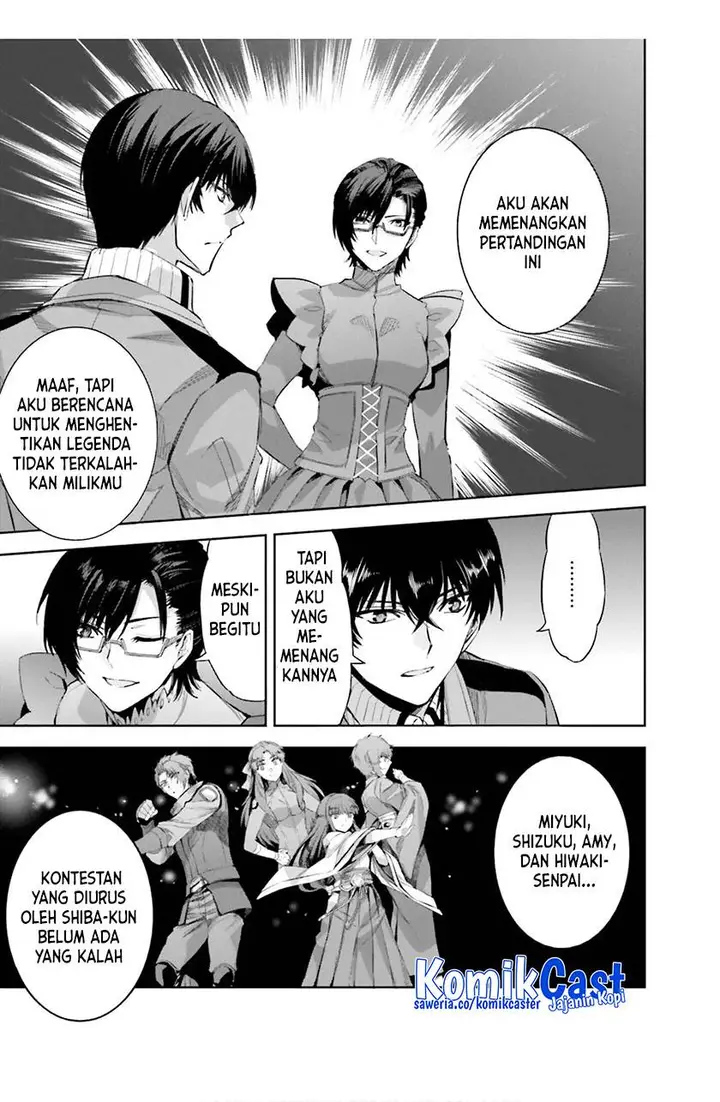 image-komik-mahouka-koukou-no-rettousei-steeplchase-hen-chapter-17-4/36